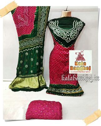 Green-Red Bandhani Gaji Silk Dress Material Designer Bandhani
