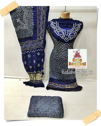 Navy-Silver Bandhani Gaji Silk Dress Material Designer Bandhani