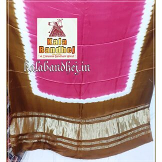 Brown-Pink Modal Silk Plain Dupatta Lagdi Patto Bandhani