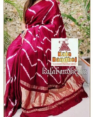 Maroon Shibori Saree Handmade Design In Gaji Silk Bandhani