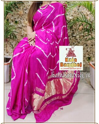 Pink Shibori Saree Handmade Design In Gaji Silk Bandhani