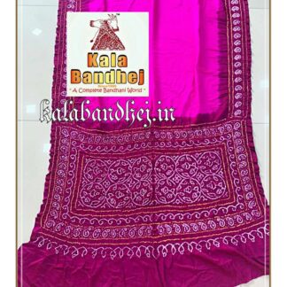 Magenta-Pink Designer Saree Bandhani In Pure Gaji Silk Bandhani