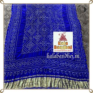 Blue Bandhani Dupatta Designer Pure Gaji Silk Bavan Bhat Bandhani