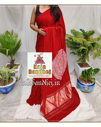 Red Shibori Saree Handmade Design In Gaji Silk Bandhani