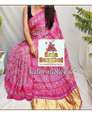 Pink Designer Saree Bandhani In Pure Gaji Silk Bandhani