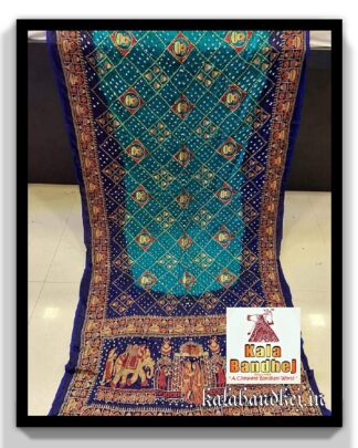Bandhani Saree Embroidery Work Modal Silk 12 Bandhani
