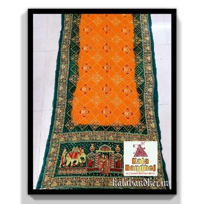 Bandhani Saree Embroidery Work Modal Silk 14 Bandhani