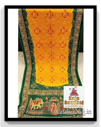 Bandhani Saree Embroidery Work Modal Silk 02 Bandhani