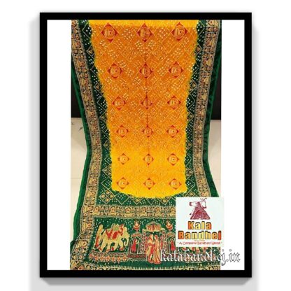 Bandhani Saree Embroidery Work Modal Silk 03 Bandhani
