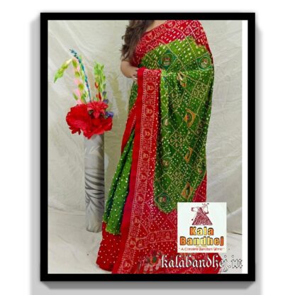 Bandhani Saree Embroidery Work Modal Silk 25 Bandhani