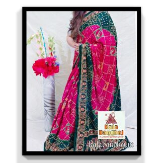 Bandhani Saree Embroidery Work Modal Silk 26 Bandhani