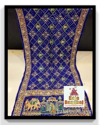 Bandhani Saree Embroidery Work Modal Silk 06 Bandhani