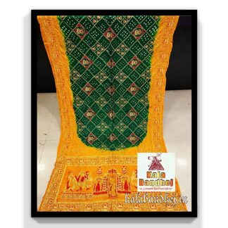 Bandhani Saree Embroidery Work Modal Silk 08 Bandhani