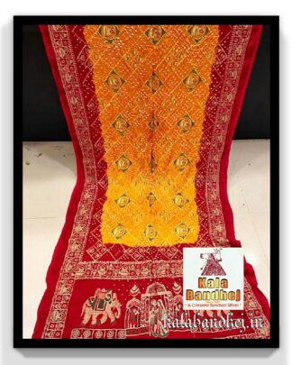 Bandhani Saree Embroidery Work Modal Silk 09 Bandhani