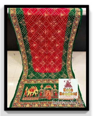 Bandhani Saree Embroidery Work Modal Silk 10 Bandhani