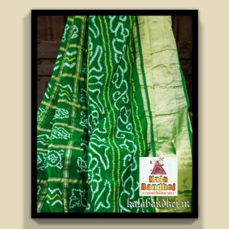 Green Gharchola Bandhani Saree Pure GajiSilk Bandhani