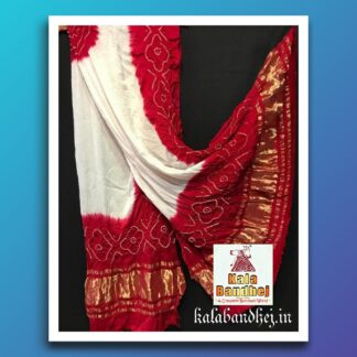 Bright Red Bandhani Panetar Dupatta Modal Silk Bandhani