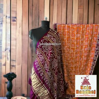 Maroon Pink Georgette Silk Bandhani Banarasi Dress Material Banarasi Bandhani Dress