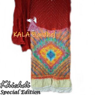 Khichdi Bandhani Red Gaji Silk Saree Multi Color Bandhani Saree